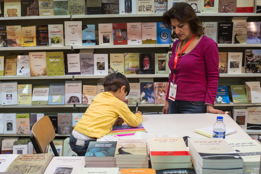Erbil International Book Fair (Photo: Kurdistan24/Alexandre Afonso)